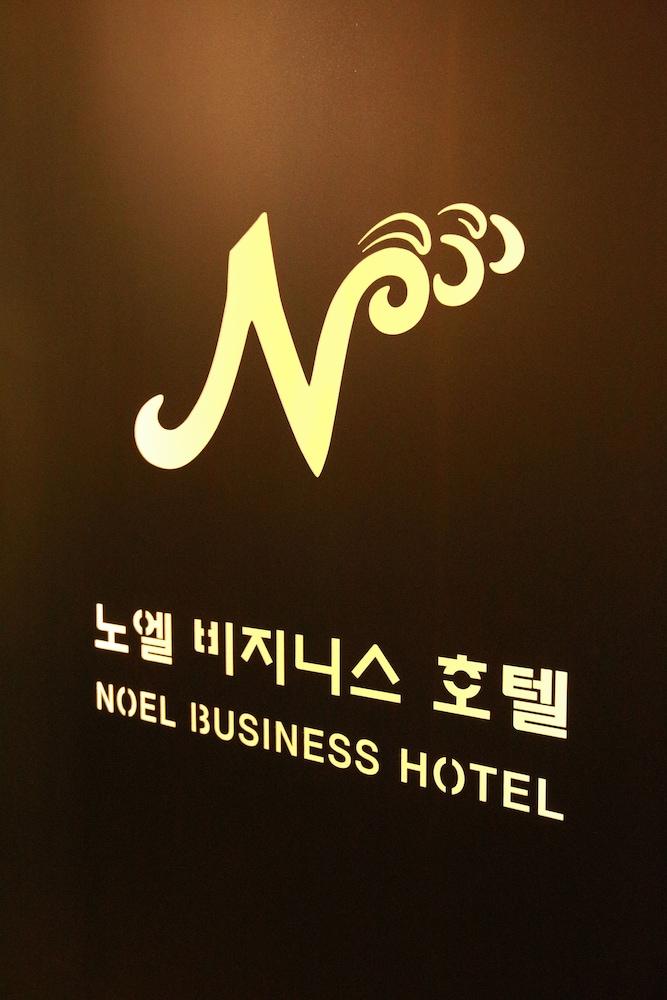 Noel Business Hotel Busan Exteriör bild
