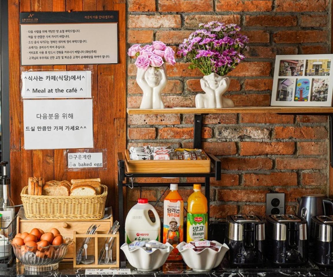 Noel Business Hotel Busan Exteriör bild