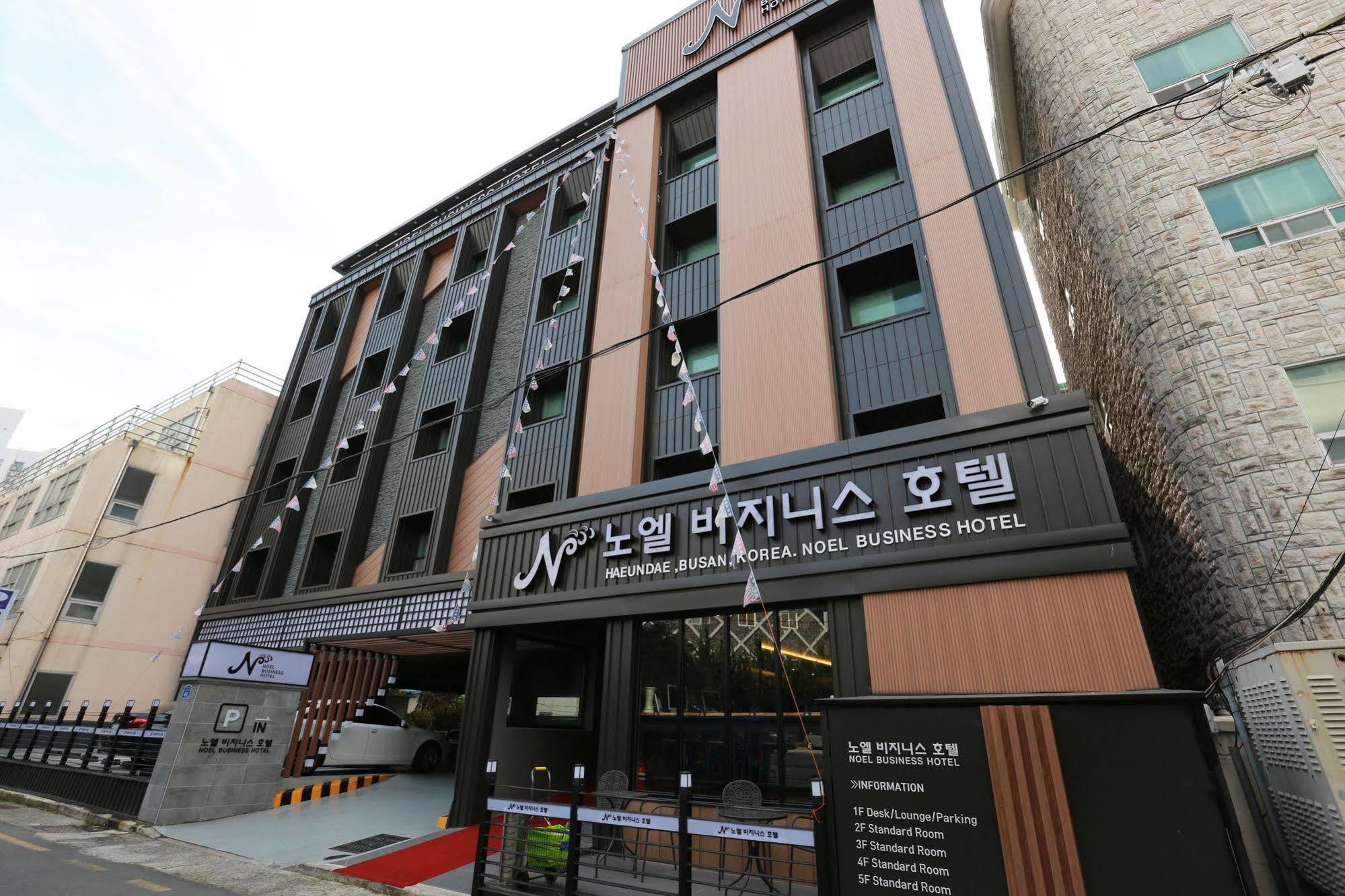 Noel Business Hotel Busan Exteriör bild